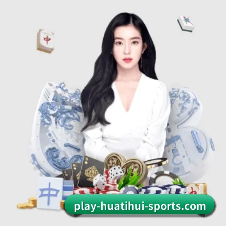 绿色观赛倡议